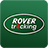 Rover-tracking